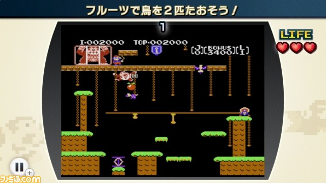『ファミコンリミックス』Wii Uでファミコンの名作をリミックス！　多彩な遊びを収録したダウンロードソフトが登場_38