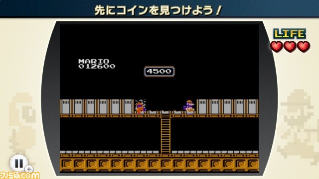 『ファミコンリミックス』Wii Uでファミコンの名作をリミックス！　多彩な遊びを収録したダウンロードソフトが登場_40