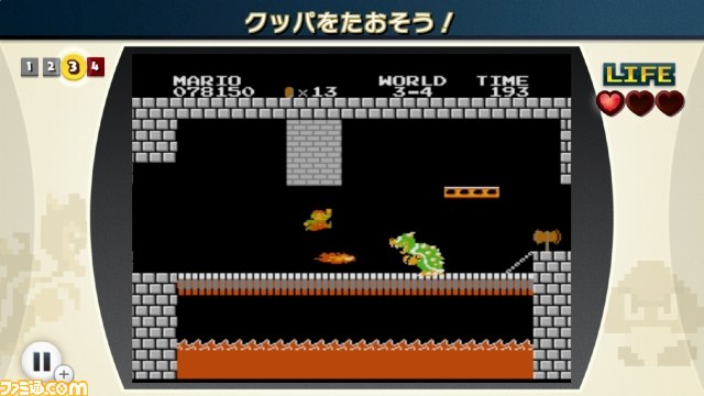 『ファミコンリミックス』Wii Uでファミコンの名作をリミックス！　多彩な遊びを収録したダウンロードソフトが登場_46