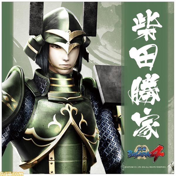 “戦国BASARA4 バサラ祭2014 ～新春の宴～”物販情報が公開_12
