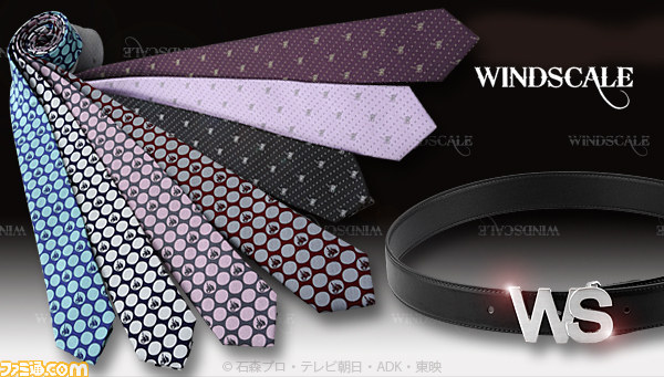 仮面ライダーW』より“WIND SCALE”2014 SPRING COLLECTIONの予約受付