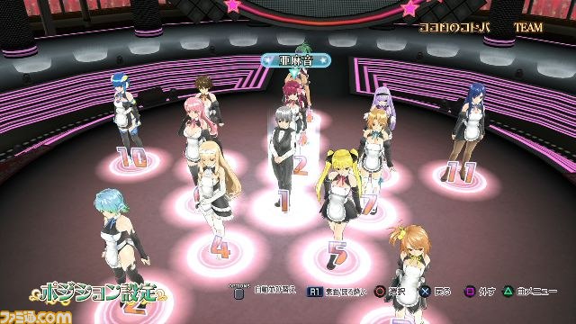 PS4ローンチに夢のステージオープン！　『ドリームクラブ ホストガールオンステージ』でホストガールの歌を堪能しよう_15