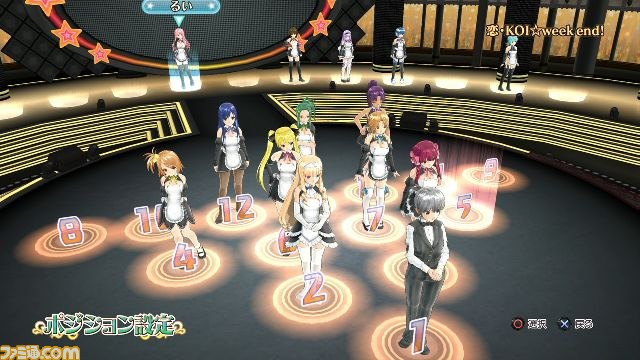 PS4ローンチに夢のステージオープン！　『ドリームクラブ ホストガールオンステージ』でホストガールの歌を堪能しよう_16