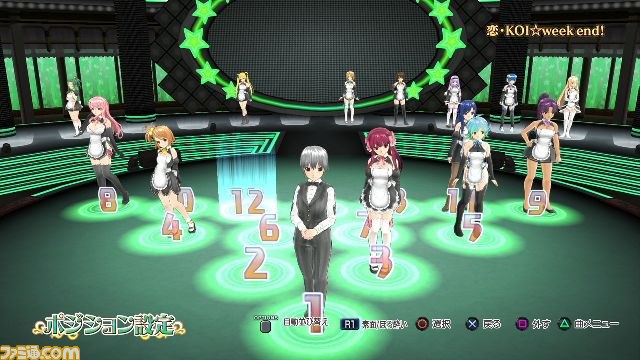 PS4ローンチに夢のステージオープン！　『ドリームクラブ ホストガールオンステージ』でホストガールの歌を堪能しよう_17