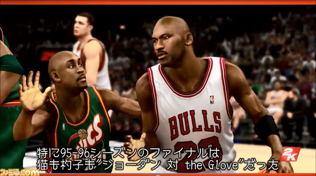 Nba 2k14 の最新プロモーション映像で 神様 マイケル ジョーダンが本音で語る ファミ通 Com Nba 2k14 の最新プロモーション映像で 神様 マイケル ジョーダンが本音で語る ファミ通 Com