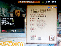 CO_site_1212/02