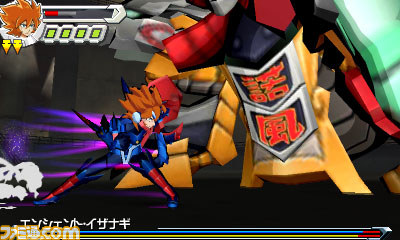 『ガイストクラッシャー』　玩具との連動&“変身カメラ！”に新アイテムが登場_21