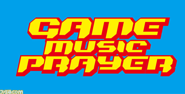 台風30号の被害を受けたフィリピンの被災者救済義援金のため、ゲーム音楽家がチャリティーCDで集結!_01