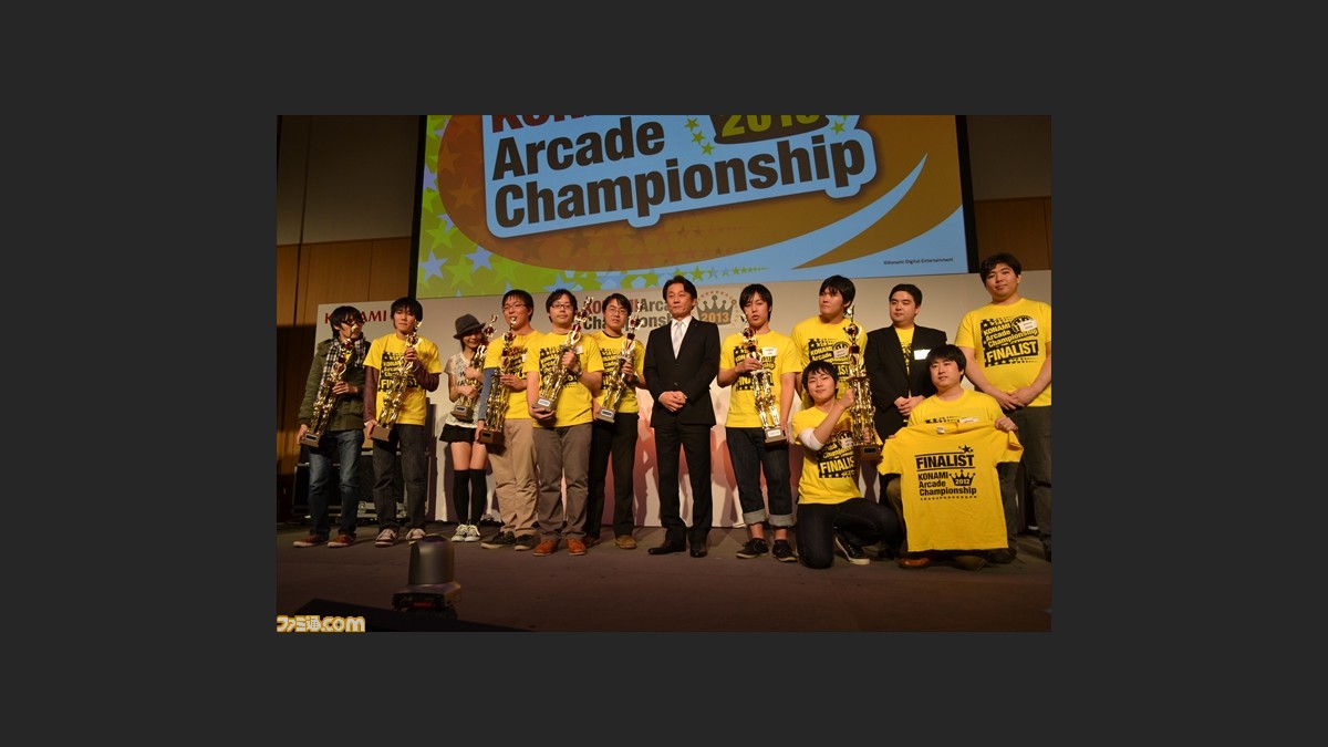 Konami Arcade Championship 13 決勝ラウンド 1日目の模様をリポート Konamiアーケードゲームの頂点を競う ファミ通 Com Konami Arcade Championship 13 決勝ラウンド 1日目の模様をリポート Konamiアーケードゲームの頂点を競う ファミ通 Com