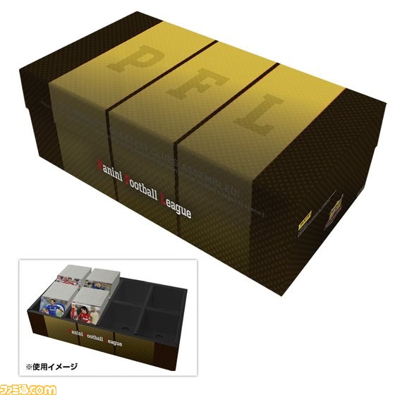 Webで戦うワールドサッカーカード『パニーニフットボールリーグ』限定
