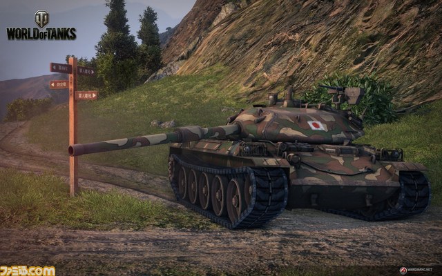 『World of Tanks』日本戦車ツリーアップデート8.10が本日実装! アップデート記念ムービー“我、鋼鉄ヲ纏イ強襲ス”も公開に_18