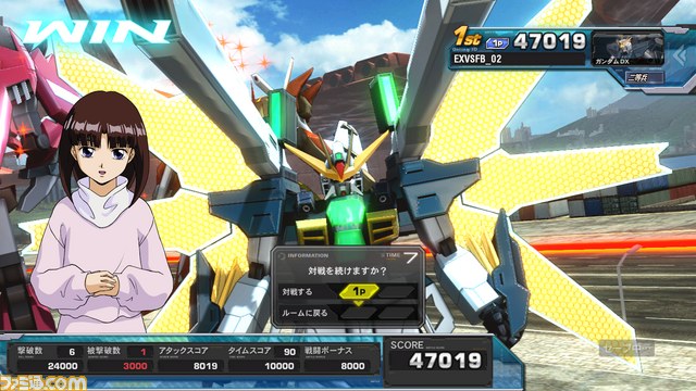 『機動戦士ガンダム EXTREME VS. FULL BOOST』プレイヤーナビや衣装などのカスタマイズ情報が公開_49