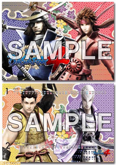 『戦国BASARA4』ゲームショップ別特典の追加情報が公開に！_09