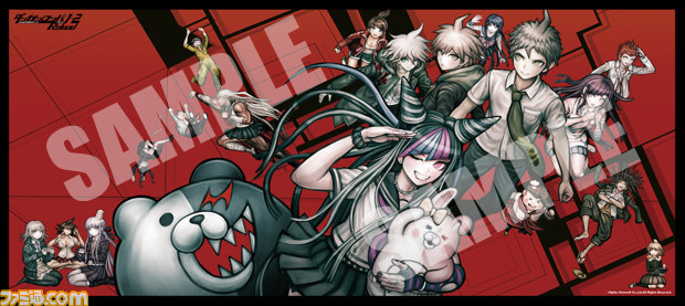 ダンガンロンパ1・2 Reload 超高校級の公式設定資料集 -再装填- (画集・設定資料集) - ホビーサーチ 雑誌・資料集