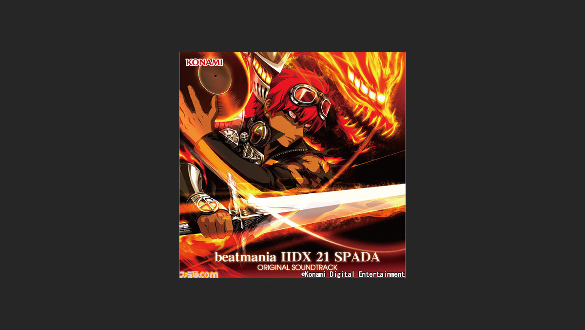 Beatmania Iidx 21 Spada のオリジナルサウンドトラック Dj Taka氏の2ndフルアルバム発売記念イベントが12月27日に開催決定 ファミ通 Com