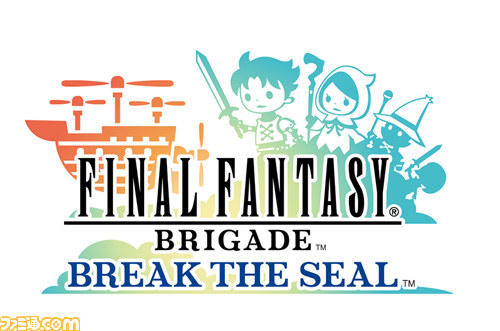 『ファイナルファンタジーX/X-2 HD リマスター』 本日発売! ゲームアプリのシリアルコードがもらえるキャンペーン実施中_02