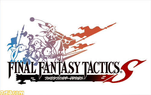 『ファイナルファンタジーX/X-2 HD リマスター』 本日発売! ゲームアプリのシリアルコードがもらえるキャンペーン実施中_05