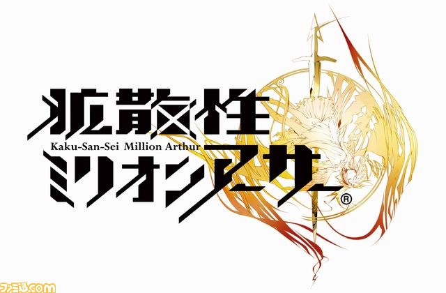 『ファイナルファンタジーX/X-2 HD リマスター』 本日発売! ゲームアプリのシリアルコードがもらえるキャンペーン実施中_17