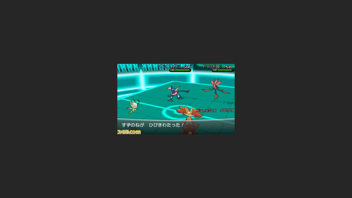 ポケモンバンク エラー イメージポケモンコレクション