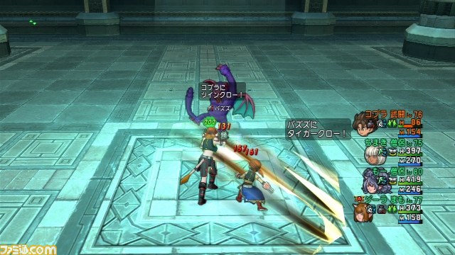 『ドラゴンクエストX』プレイリポート　その68_10