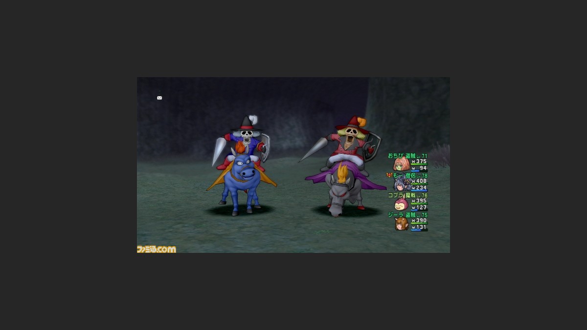 ドラゴンクエストx プレイリポート その68 ファミ通 Com ドラゴンクエストx プレイリポート その68 ファミ通 Com