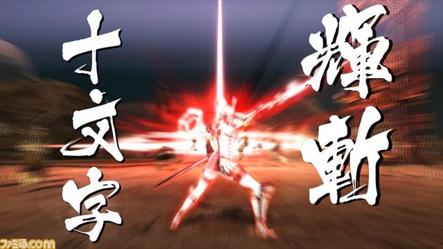 『戦国BASARA4』 全武将紹介その3　豊臣秀吉、竹中半兵衛、浅井長政_17