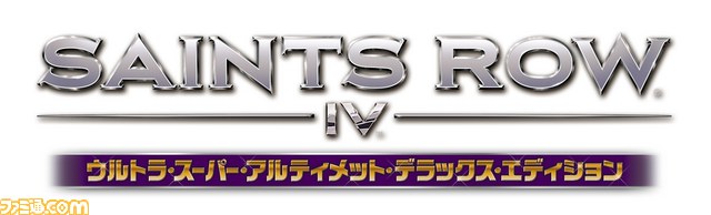 『セインツロウ IV ウルトラ・スーパー・アルティメット・デラックス・エディション』PV“ヘイル・トゥ・ザ・チーフ”の第3弾&第4弾が公開_01
