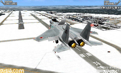 ぼくは航空管制官 エアポートヒーロー3d 新千歳 With Jal 限定qrステージ第2弾が登場 ファミ通 Com ぼくは航空管制官 エアポートヒーロー3d 新千歳 With Jal 限定qrステージ第2弾が登場 ファミ通 Com