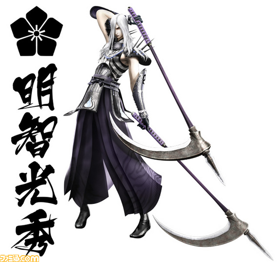 『戦国BASARA4』 全武将紹介その9 プレイヤーの前に立ちはだかる敵武将、足利義輝や京極マリアなど8キャラを紹介