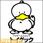 【バイヤーズボイス】ファミ通協力店の声_02