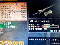 CO_site_1225/10