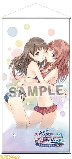 コミックマーケット85に出展する“ガストショップ出張所”の新情報が公開_08