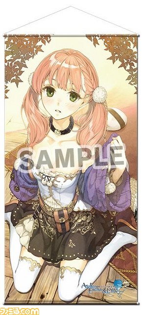 コミックマーケット85に出展する“ガストショップ出張所”の新情報が公開_09