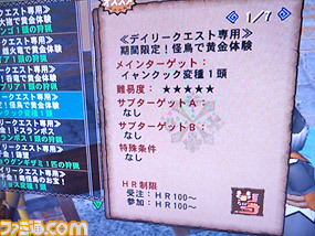 CO_site_1226/01