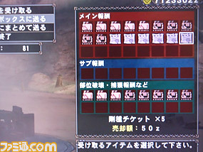 CO_site_1226/02