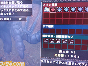 CO_site_1226/04