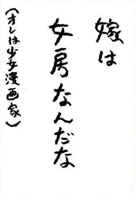 0404お習字金