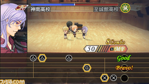 『金色のコルダ3 AnotherSky feat.神南』が本日1月23日に発売、ソフトを抽選で3名にプレゼント_06