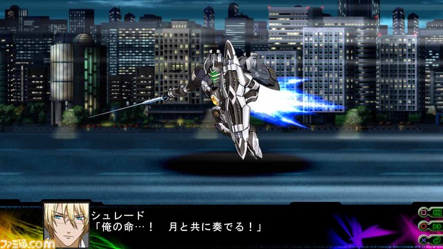 『第3次スーパーロボット大戦Z 時獄篇』新たな戦闘シーン公開!!_01