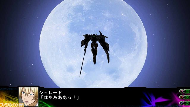 『第3次スーパーロボット大戦Z 時獄篇』新たな戦闘シーン公開!!_07