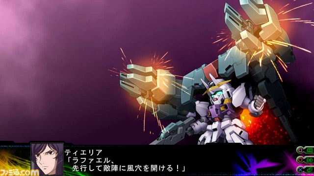 『第3次スーパーロボット大戦Z 時獄篇』新たな戦闘シーン公開!!_10