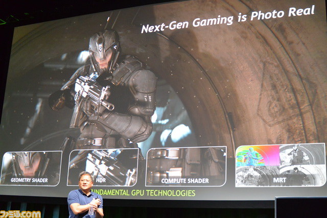 PS3/360超えの性能ですと！？　NVIDIAがDX11世代のグラフィックを実現しUE4も対応するモバイルプロセッサー“Tegra K1”を発表【CES2014】_07