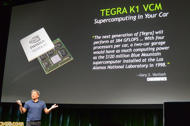 PS3/360超えの性能ですと！？　NVIDIAがDX11世代のグラフィックを実現しUE4も対応するモバイルプロセッサー“Tegra K1”を発表【CES2014】_36