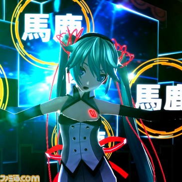 初音ミク プロジェクト ディーヴァ F 2nd シリーズ初収録となる 二次元ドリームフィーバー Erase Or Zero ほか5曲を公開 ファミ通 Com 初音ミク プロジェクト ディーヴァ F 2nd シリーズ初収録となる 二次元ドリームフィーバー Erase Or Zero ほか5曲を公開 ファミ通 Com