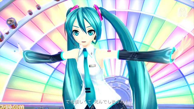 『初音ミク -プロジェクト ディーヴァ- F 2nd』のモジュールや収録曲、新要素の“お願い吹き出し”などを紹介_43