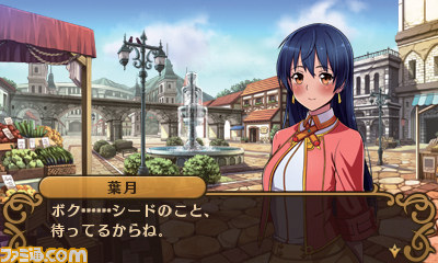 『闘神都市』戦闘システムやシナリオ分岐を詳しく紹介_05