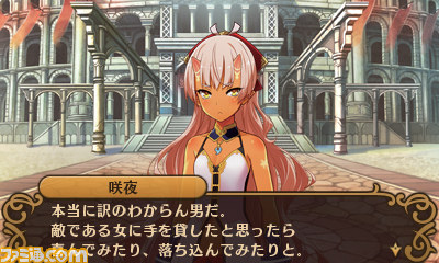 『闘神都市』戦闘システムやシナリオ分岐を詳しく紹介_06