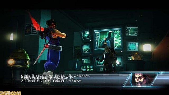 『ストライダー飛竜』の地下世界と闇商人、飛竜をサポートする“オプションA”などを紹介_20
