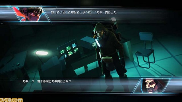 『ストライダー飛竜』の地下世界と闇商人、飛竜をサポートする“オプションA”などを紹介_19