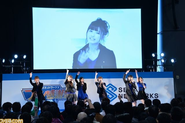 若手女性声優6人によるアニソンカバーユニット Trefle セガネットワークスファン感謝祭13に登場した彼女たちに14年の抱負を聞いた ファミ通 Com 若手女性声優6人によるアニソンカバーユニット Trefle セガネットワークスファン感謝祭13に登場した彼女たちに14年の抱負を聞いた ファミ通 Com